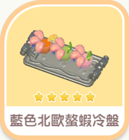 Blue Nordic Crayfish Platter